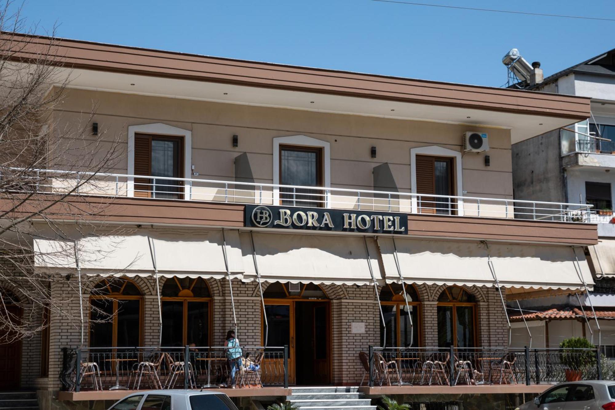 Bora Hotel Gjirokastër المظهر الخارجي الصورة